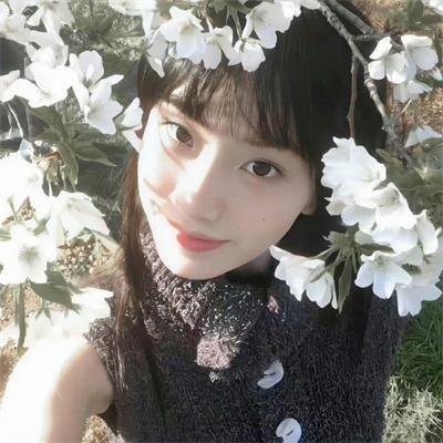 适婚女郎